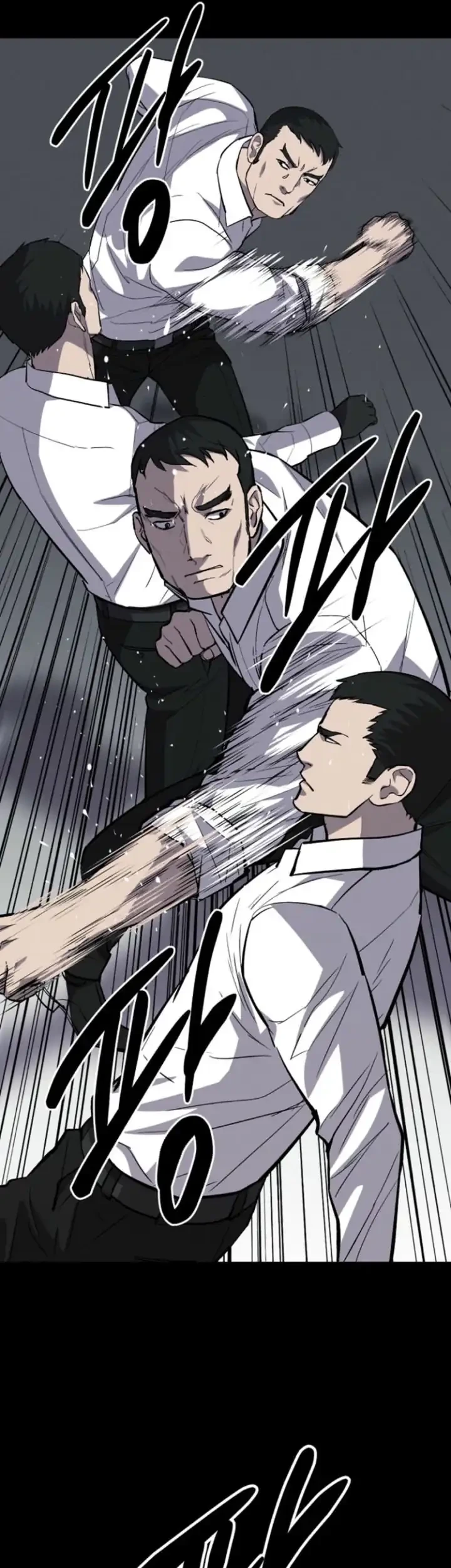 Blood Rain: Zero chapter 8 halaman 25