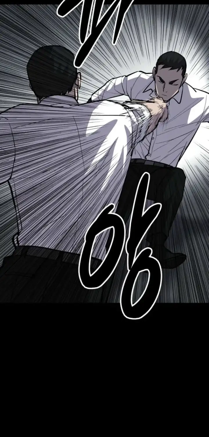 Blood Rain: Zero chapter 8 halaman 26