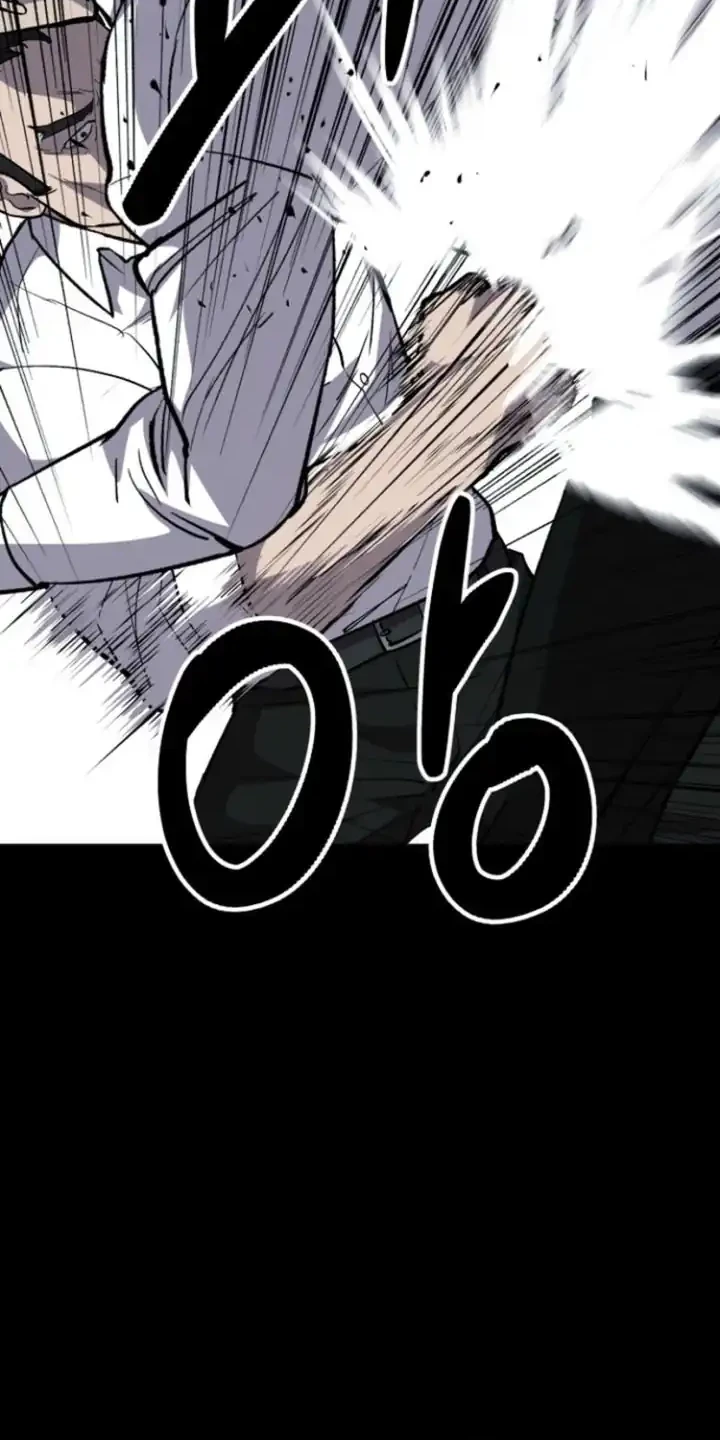 Blood Rain: Zero chapter 8 halaman 32