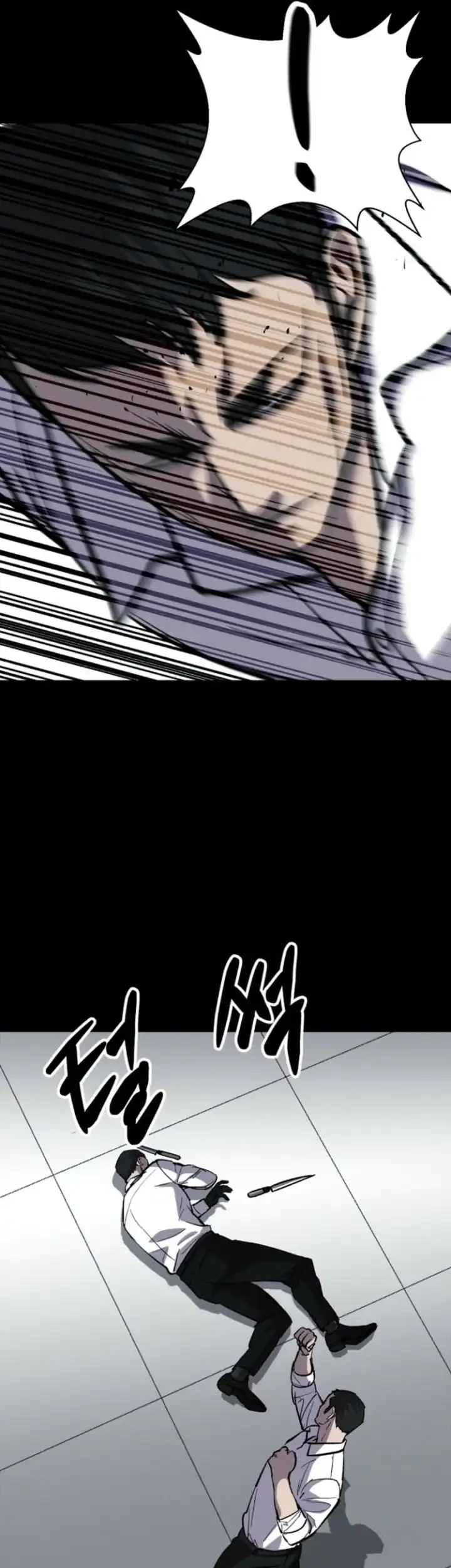 Blood Rain: Zero chapter 8 halaman 33