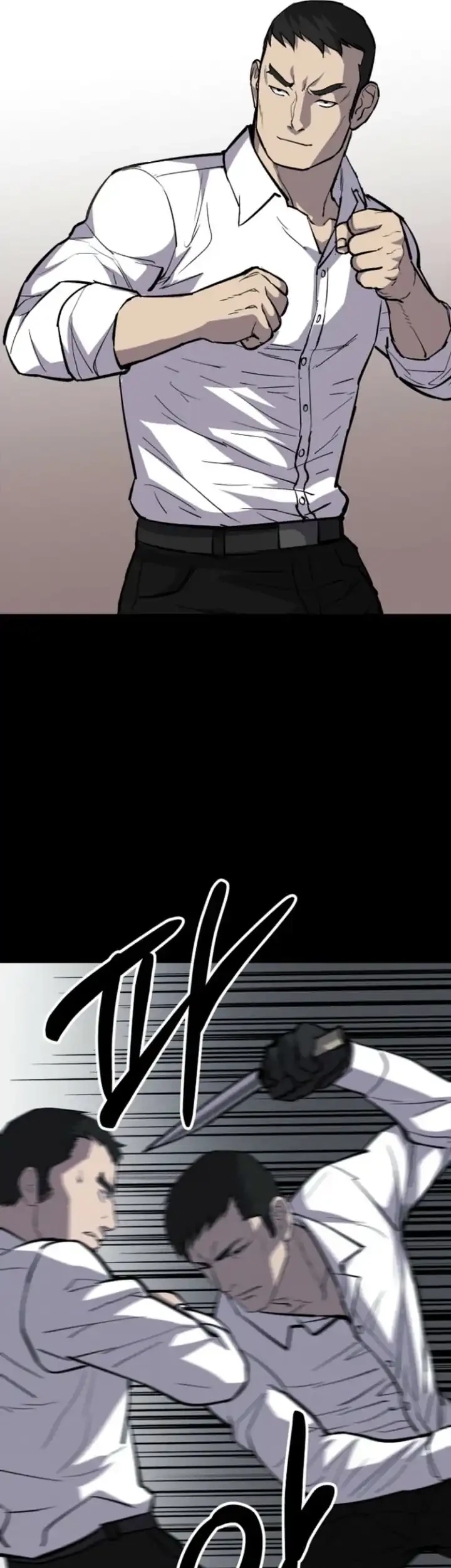Blood Rain: Zero chapter 8 halaman 41