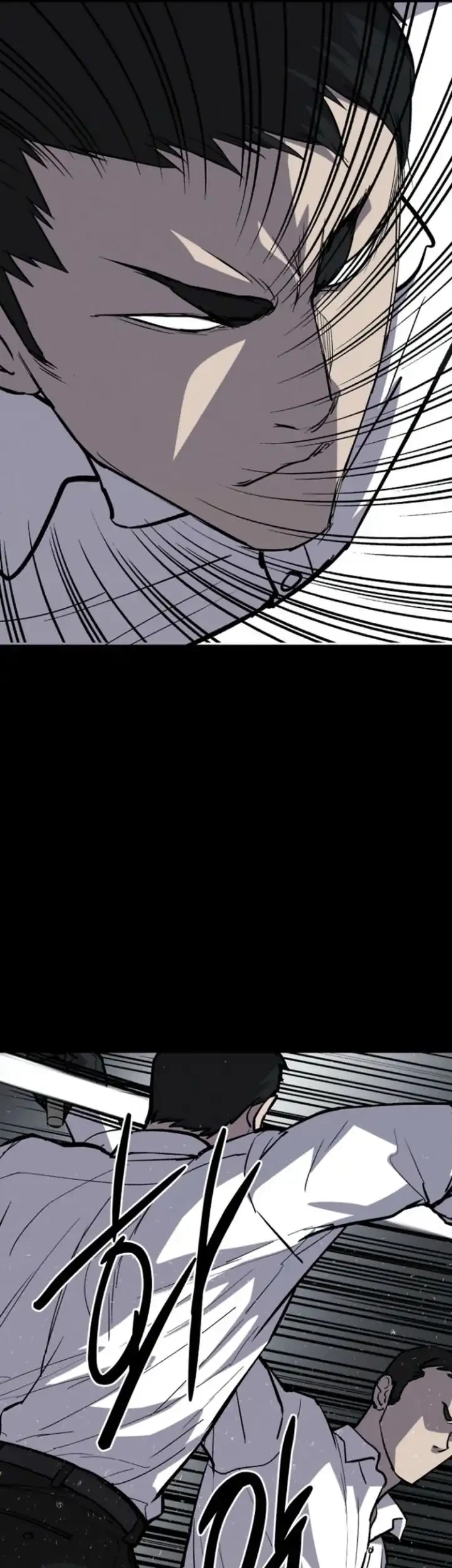 Blood Rain: Zero chapter 8 halaman 47