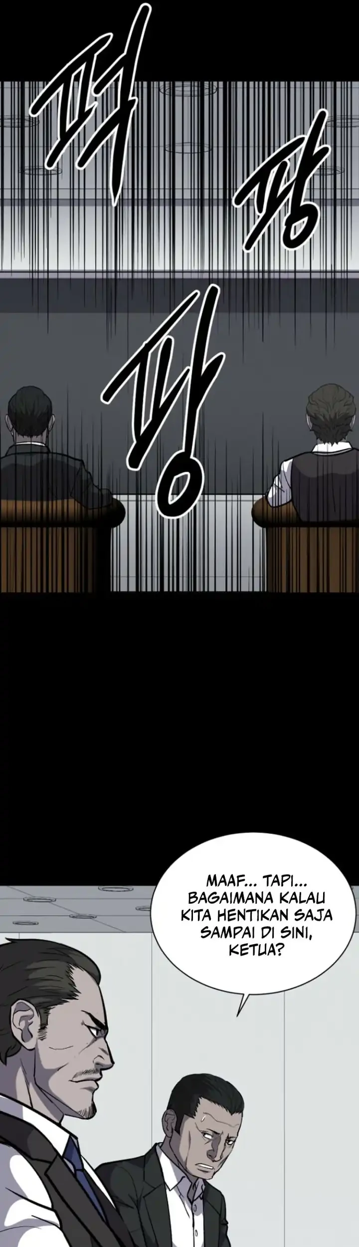 Blood Rain: Zero chapter 8 halaman 53