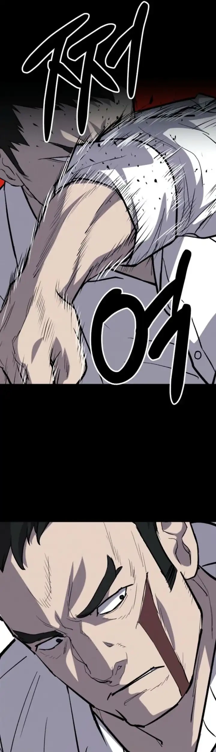 Blood Rain: Zero chapter 8 halaman 71
