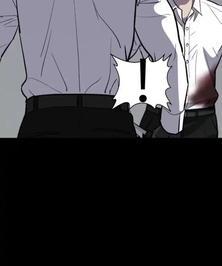 Blood Rain: Zero chapter 8 halaman 80