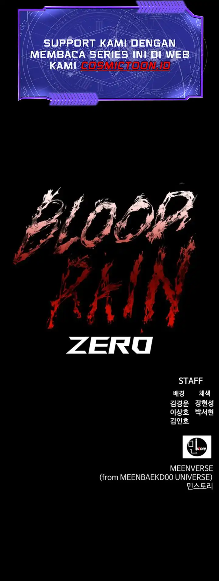 Blood Rain: Zero chapter 8 halaman 97