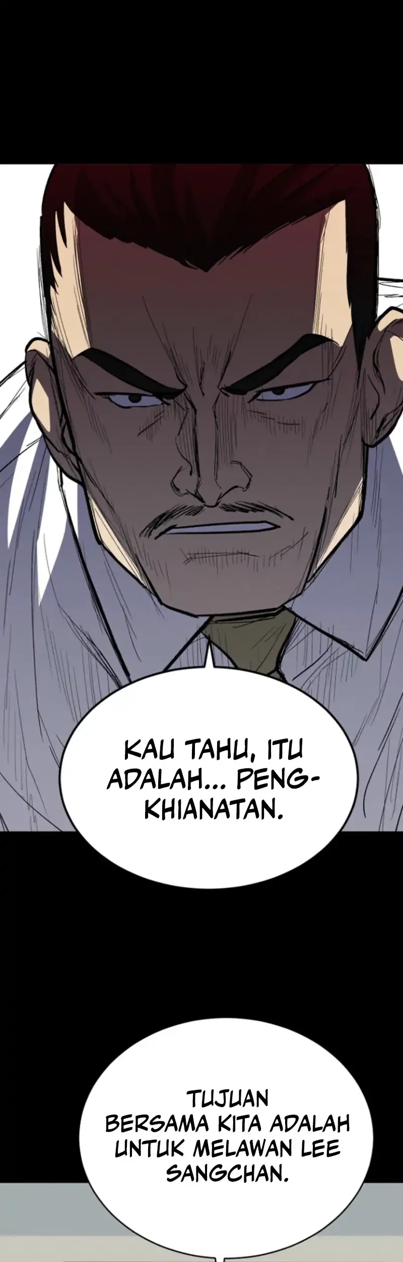 Blood Rain: Zero Bab 9 halaman 7