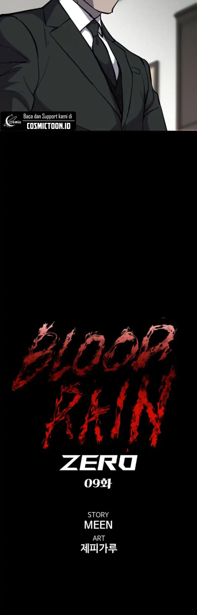 Blood Rain: Zero Bab 9 halaman 17