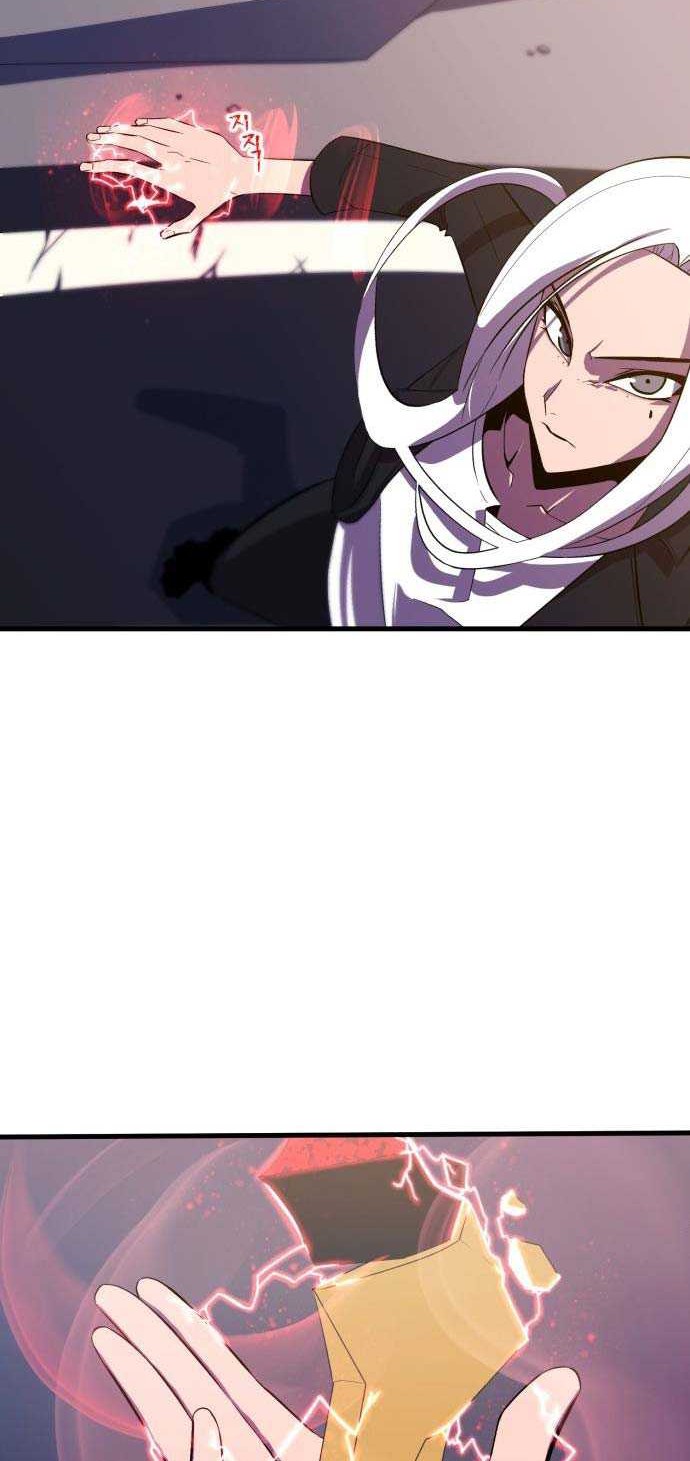 Blood Revenger chapter 02 halaman 33