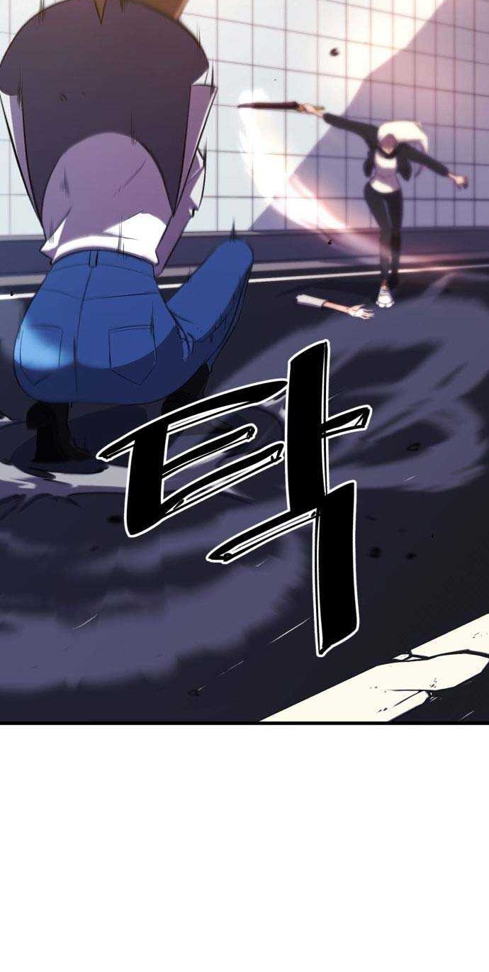 Blood Revenger chapter 02 halaman 59