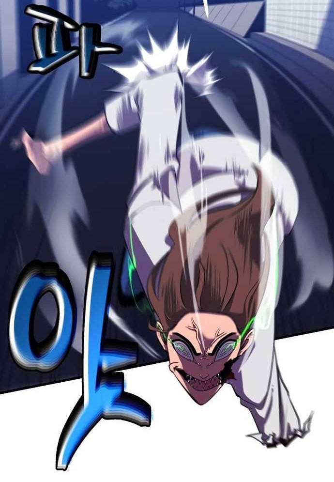 Blood Revenger chapter 03 halaman 75
