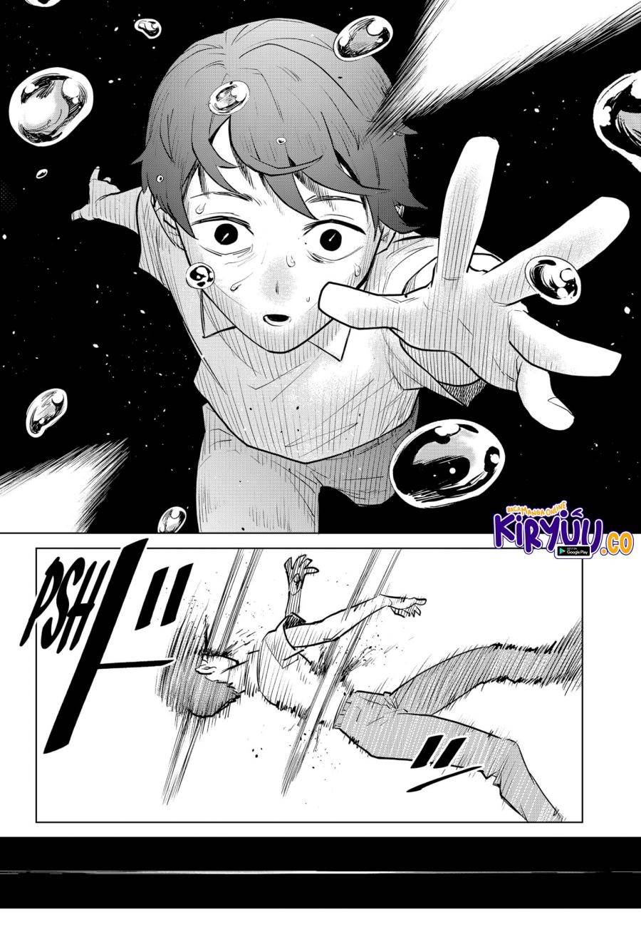 Blood Wing Hunter chapter 1 halaman 13