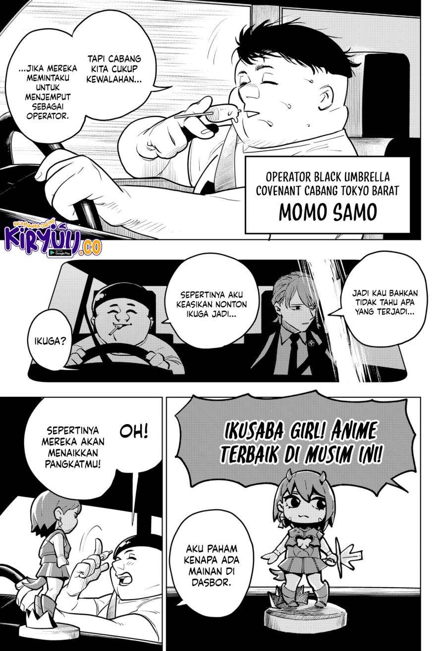 Blood Wing Hunter chapter 1 halaman 30