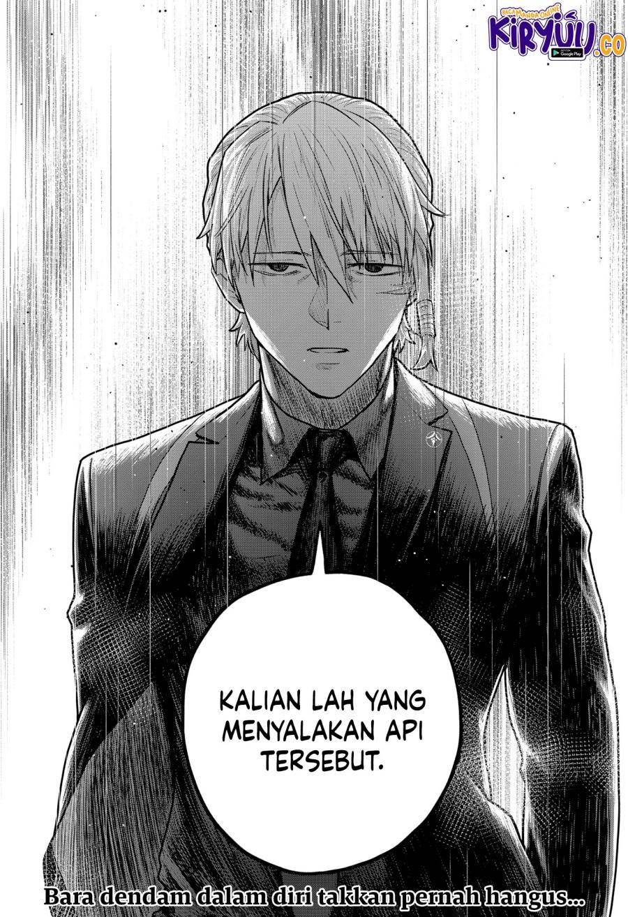 Blood Wing Hunter chapter 1 halaman 65
