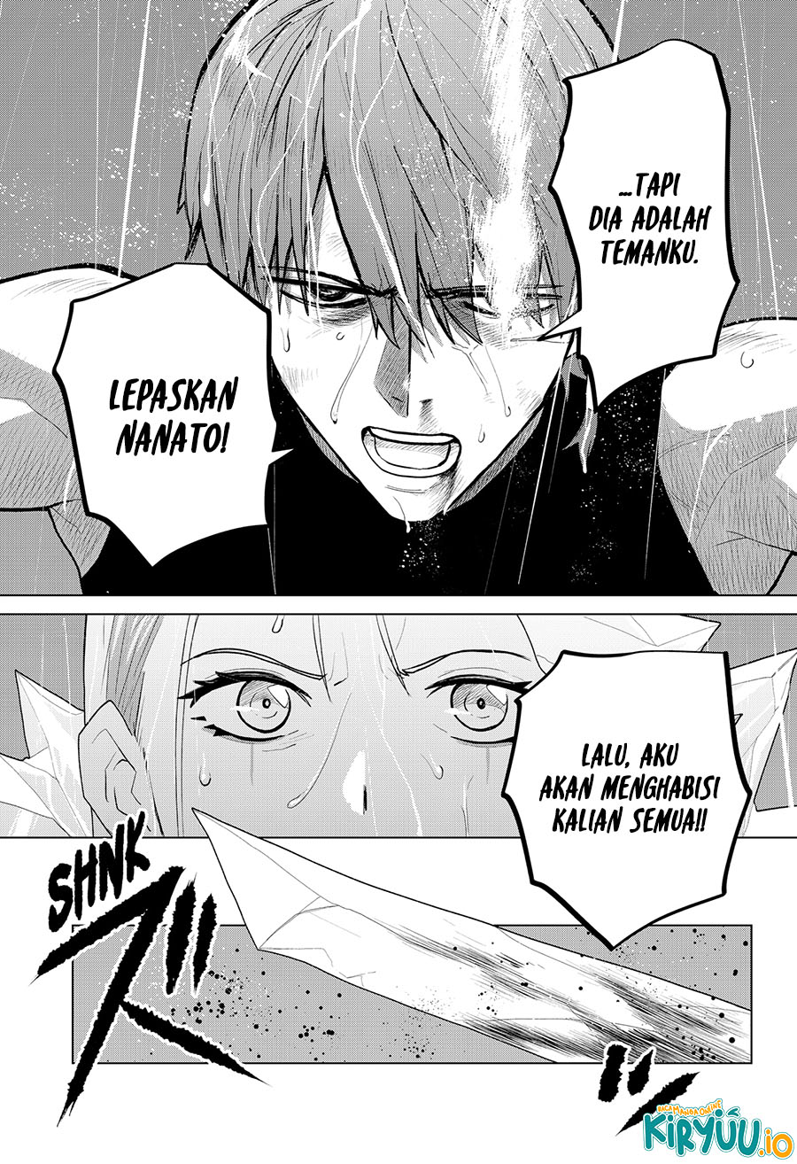 Blood Wing Hunter chapter 13 halaman 13