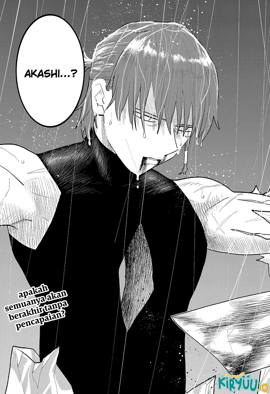 Blood Wing Hunter chapter 13 halaman 15