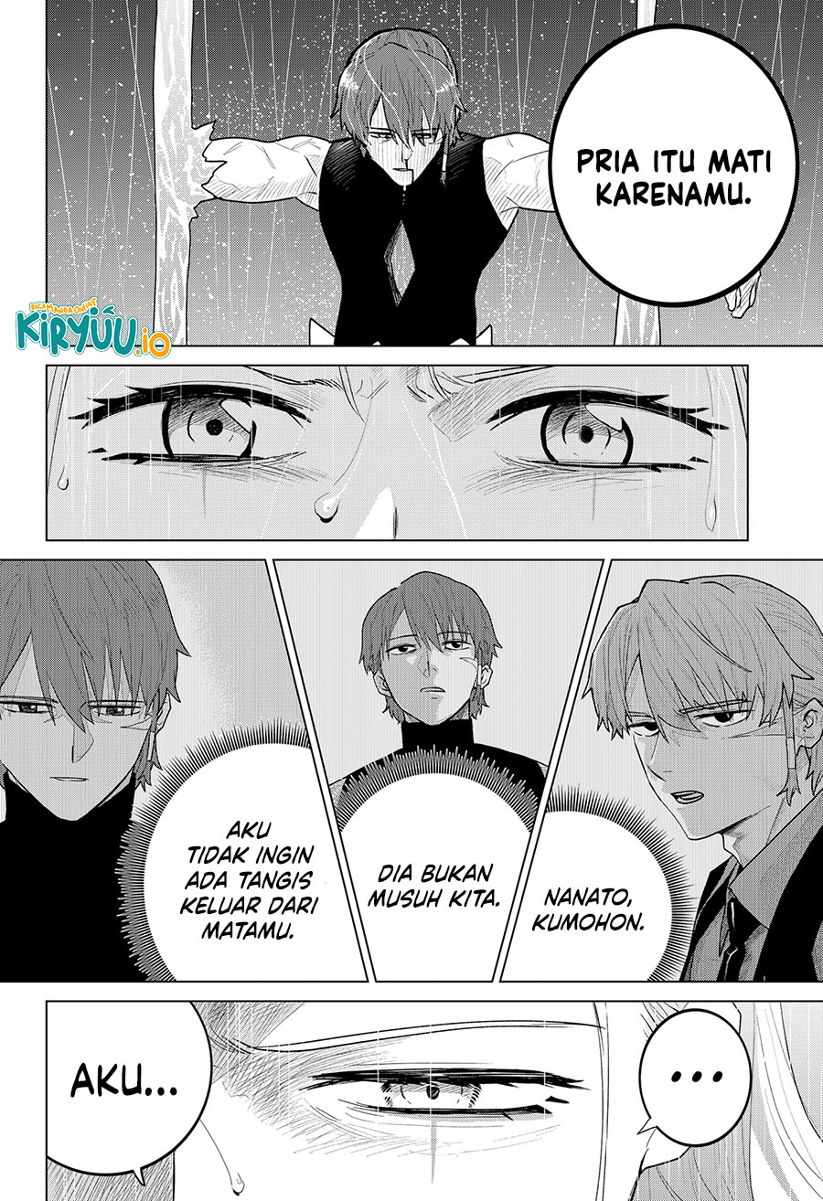 Blood Wing Hunter chapter 14 halaman 14