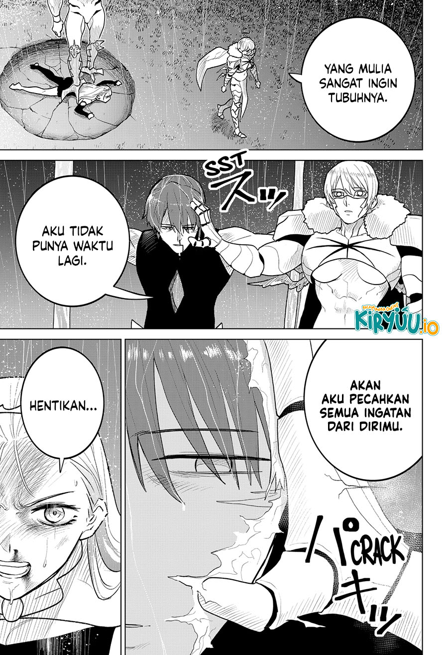 Blood Wing Hunter chapter 14 halaman 15