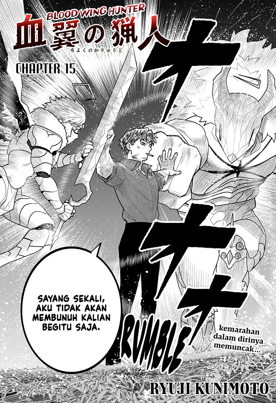 Blood Wing Hunter Bab 15 halaman 3