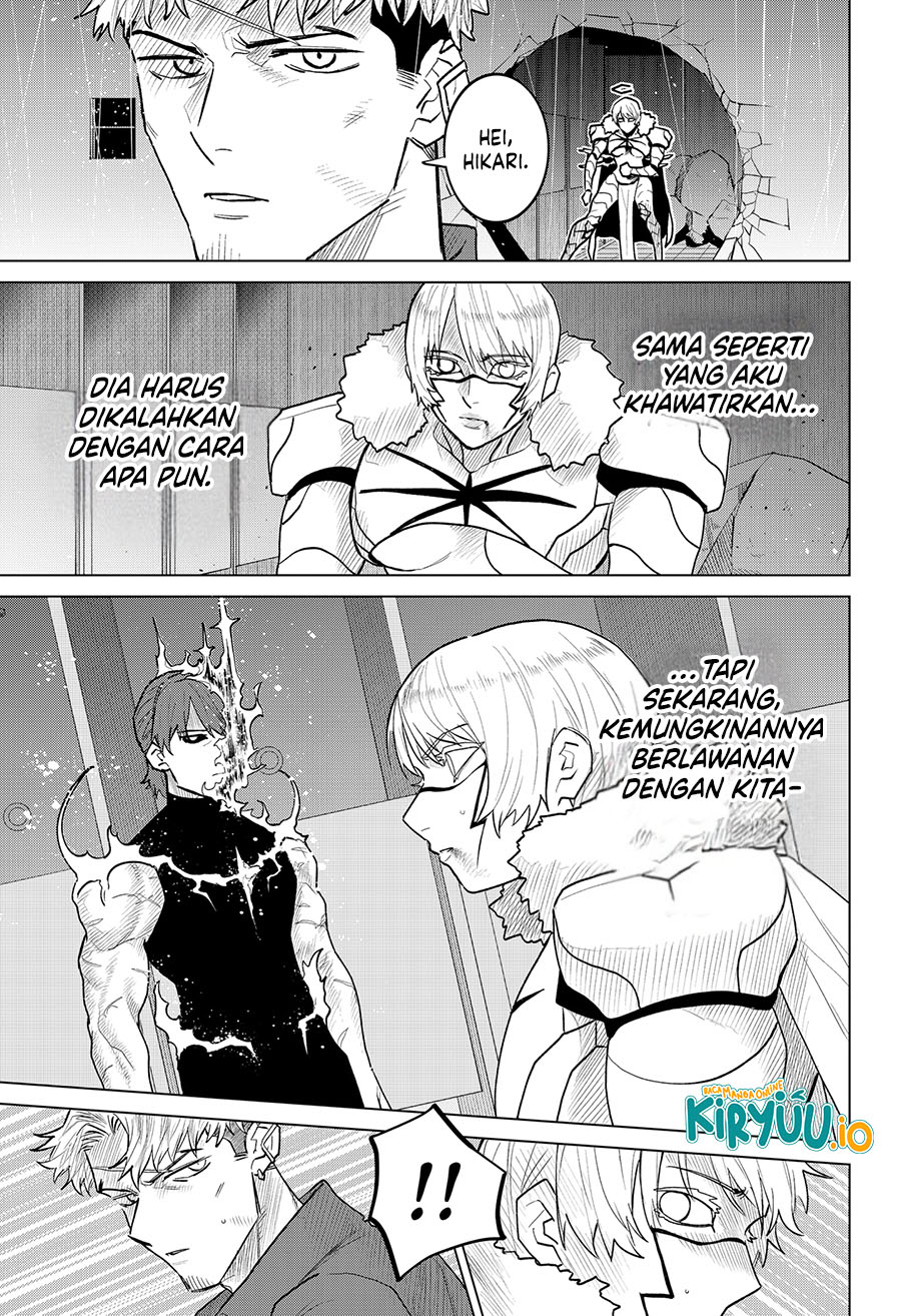 Blood Wing Hunter chapter 16 halaman 3