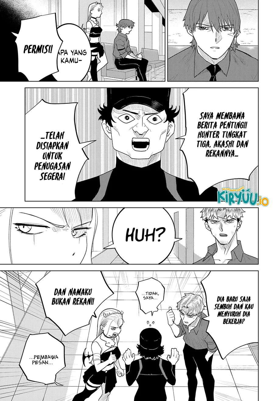 Blood Wing Hunter chapter 18 halaman 8