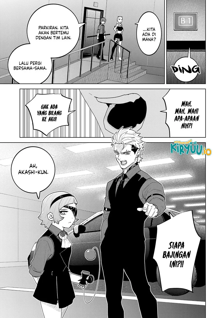 Blood Wing Hunter chapter 18 halaman 12