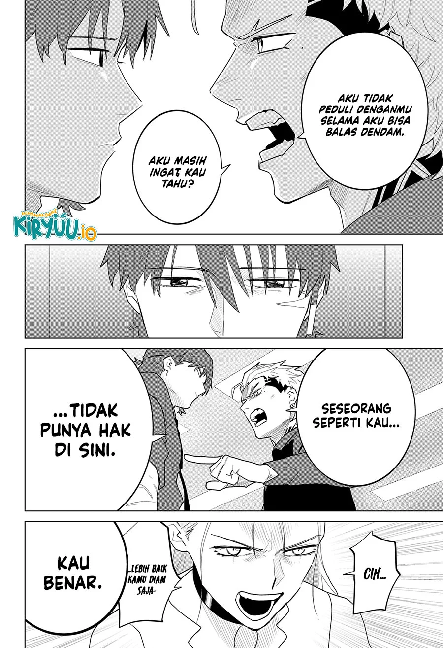 Blood Wing Hunter chapter 18 halaman 17