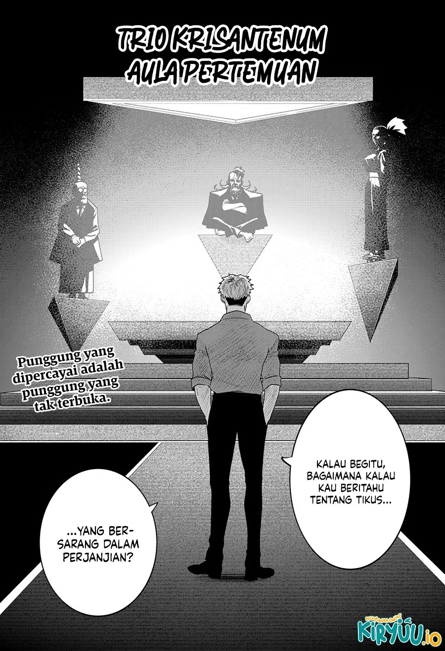 Blood Wing Hunter chapter 18 halaman 20