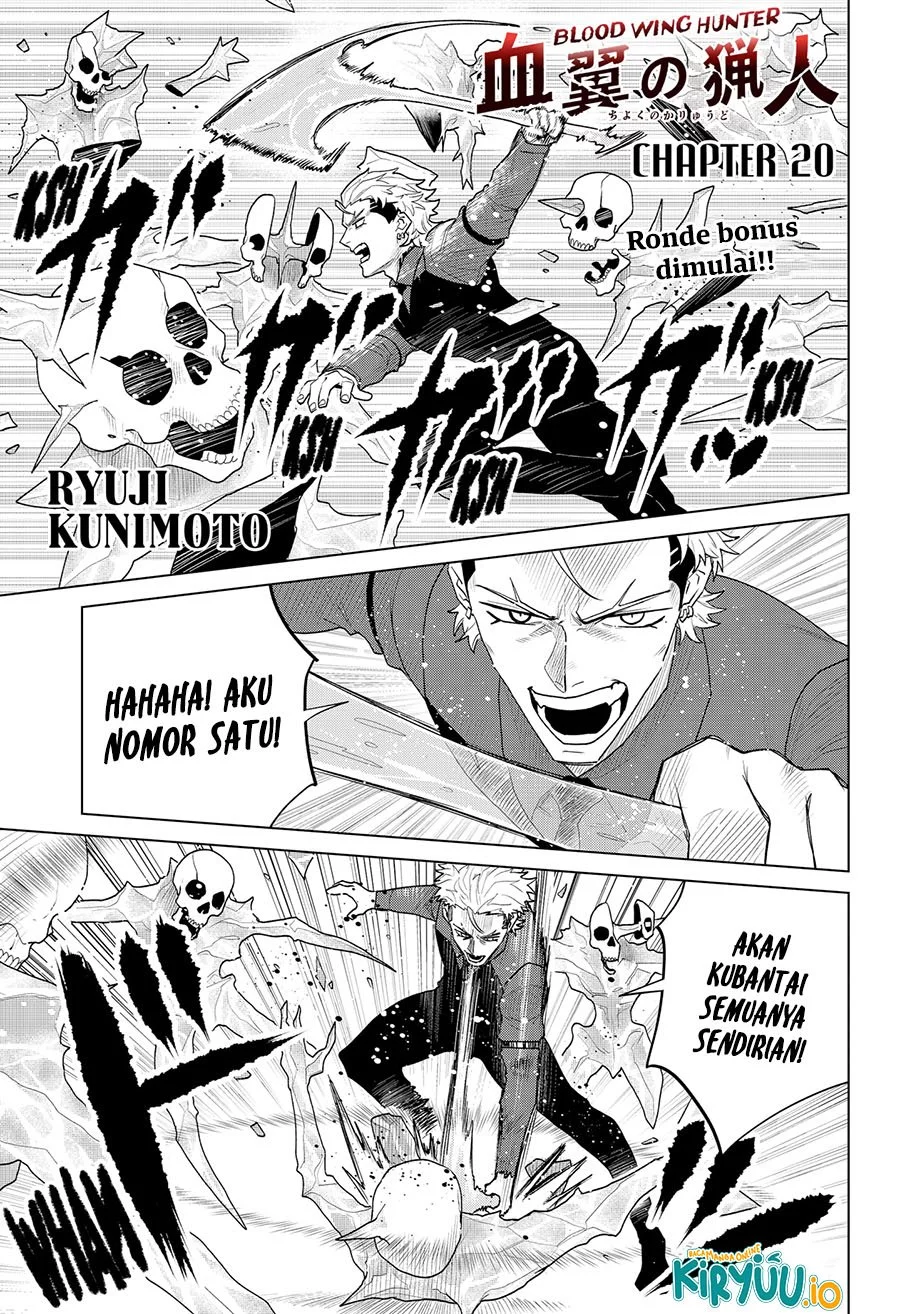 Blood Wing Hunter chapter 20 halaman 2