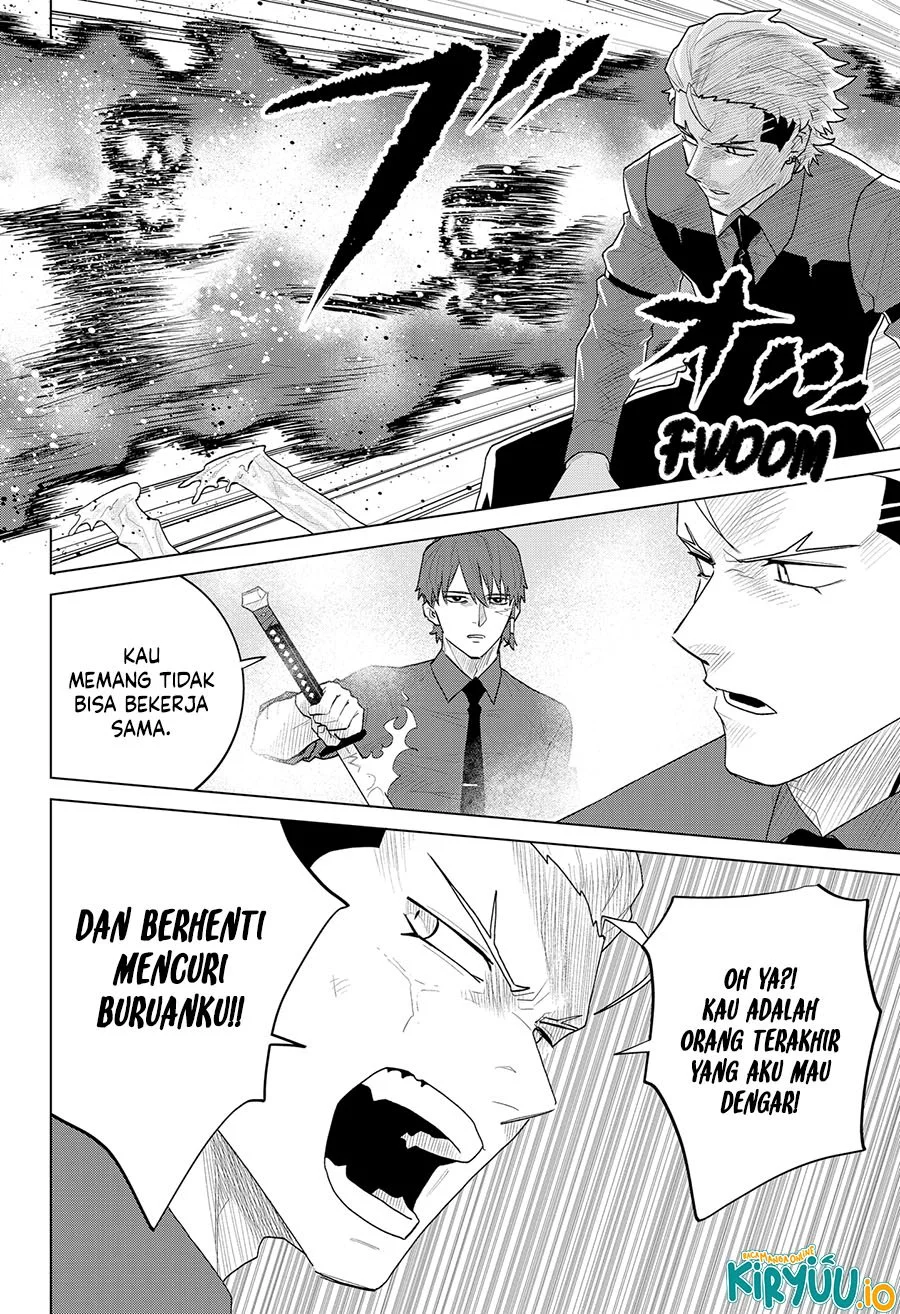 Blood Wing Hunter chapter 20 halaman 3