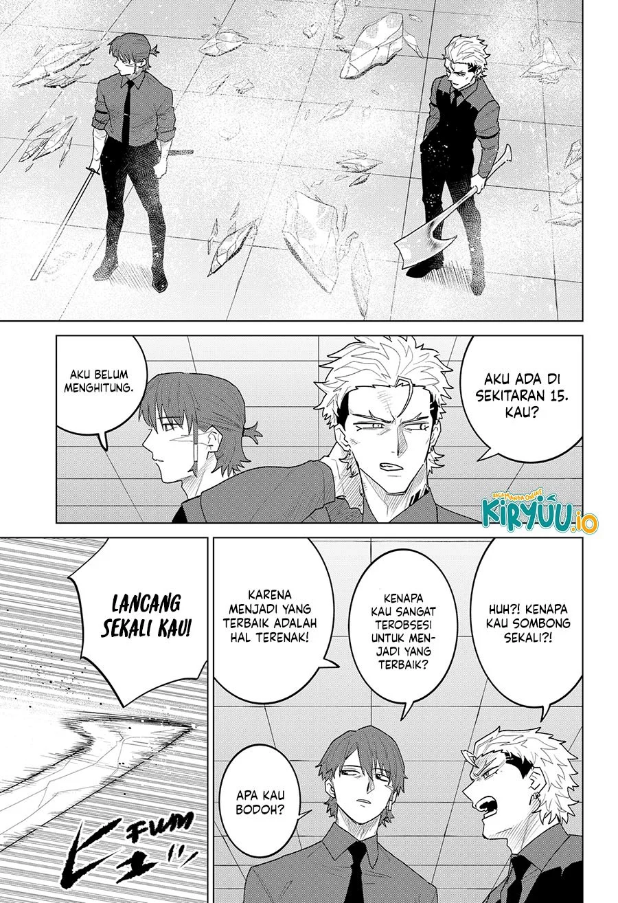 Blood Wing Hunter chapter 20 halaman 10