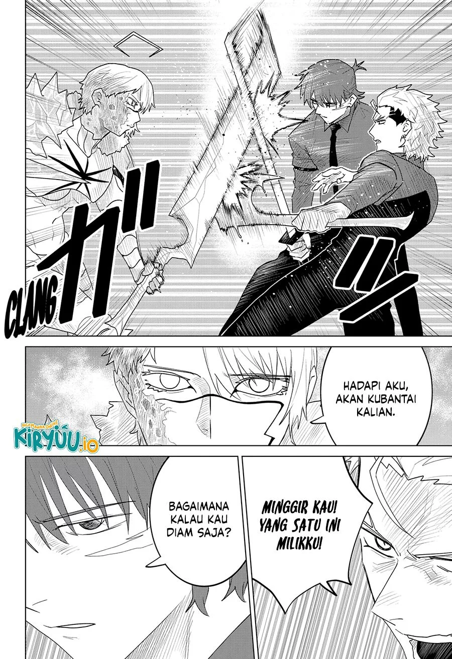 Blood Wing Hunter chapter 20 halaman 11