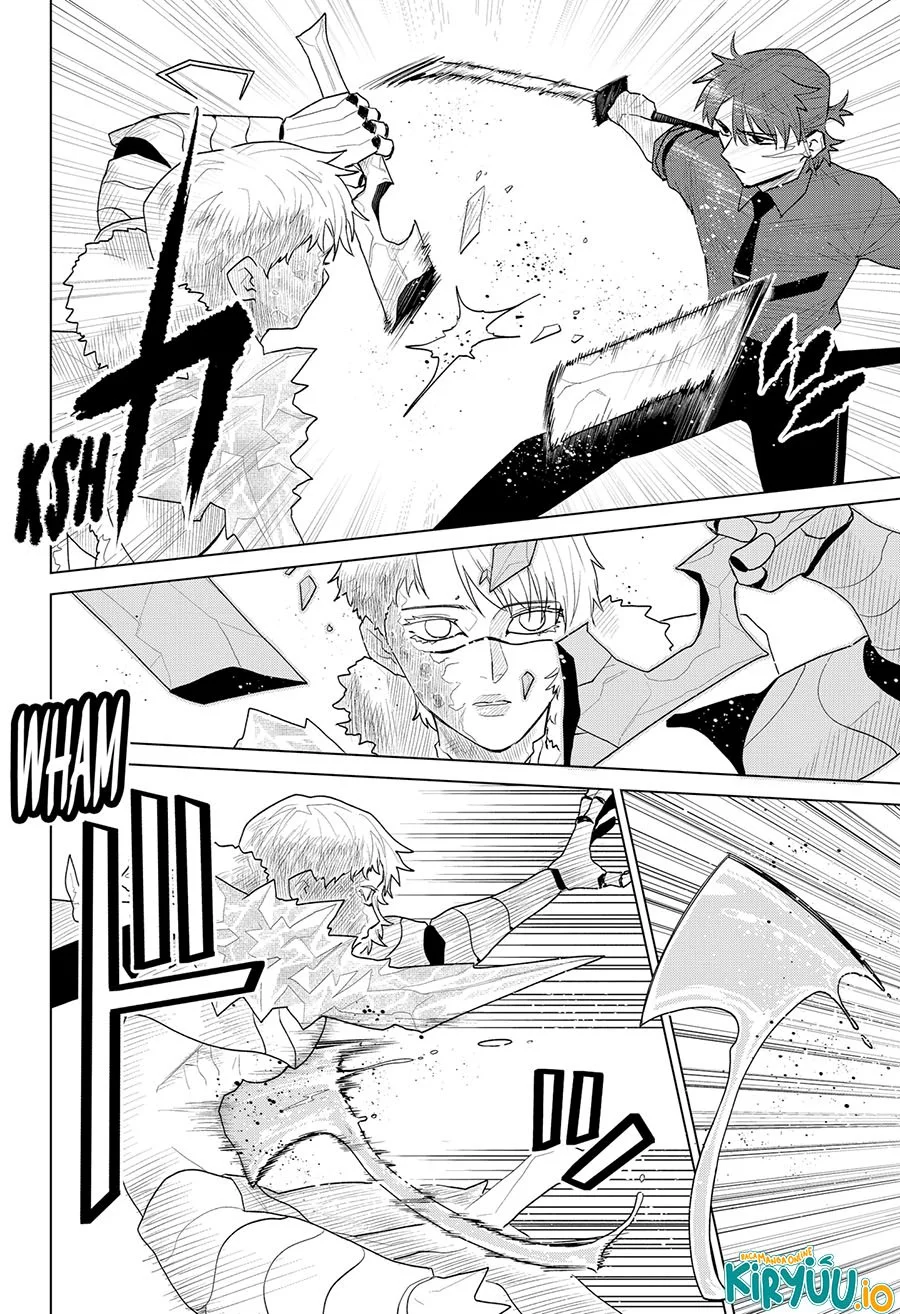 Blood Wing Hunter chapter 20 halaman 13