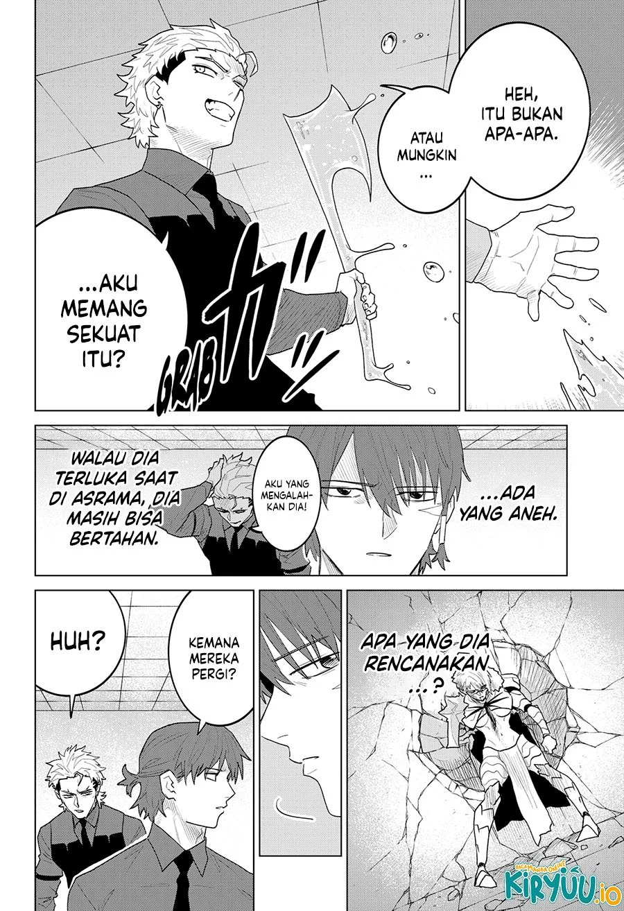 Blood Wing Hunter chapter 20 halaman 15