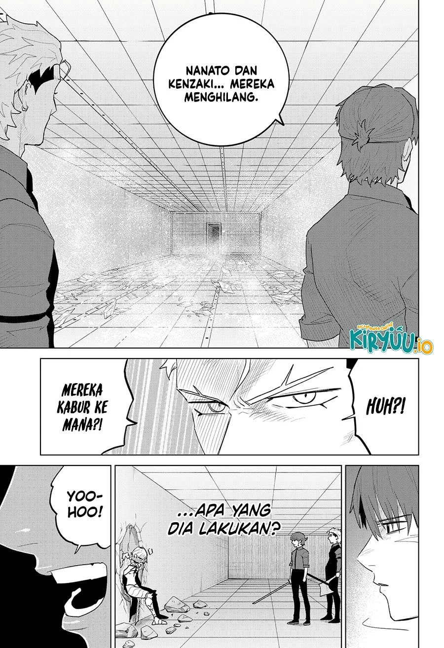 Blood Wing Hunter chapter 20 halaman 16