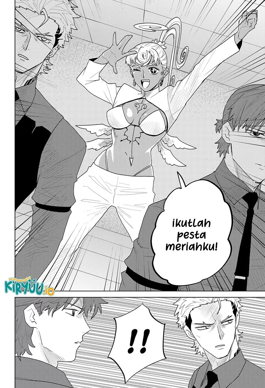Blood Wing Hunter chapter 20 halaman 17