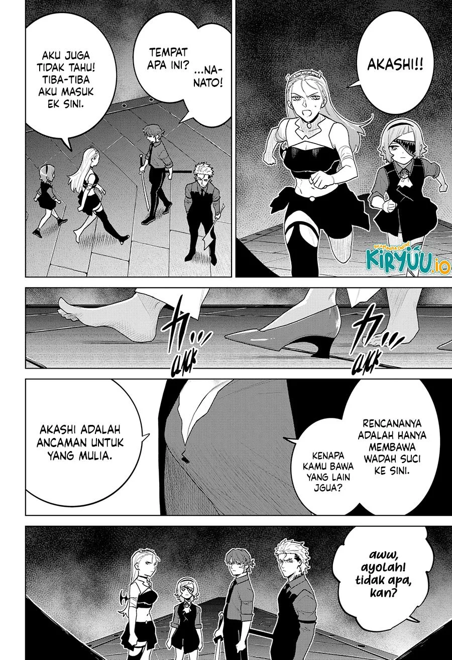 Blood Wing Hunter chapter 20 halaman 19