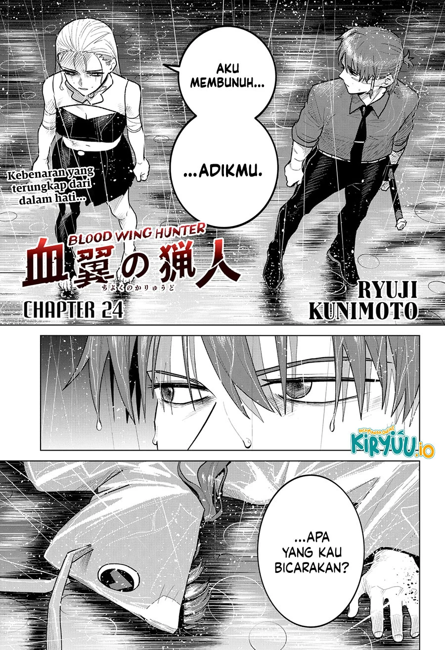 Blood Wing Hunter chapter 24 halaman 2