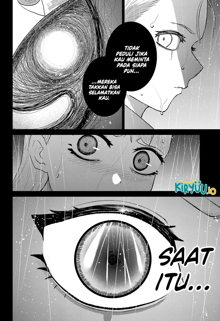 Blood Wing Hunter chapter 24 halaman 5