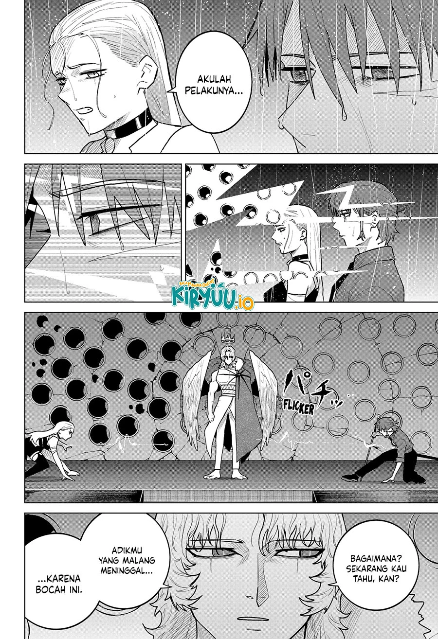Blood Wing Hunter chapter 24 halaman 7