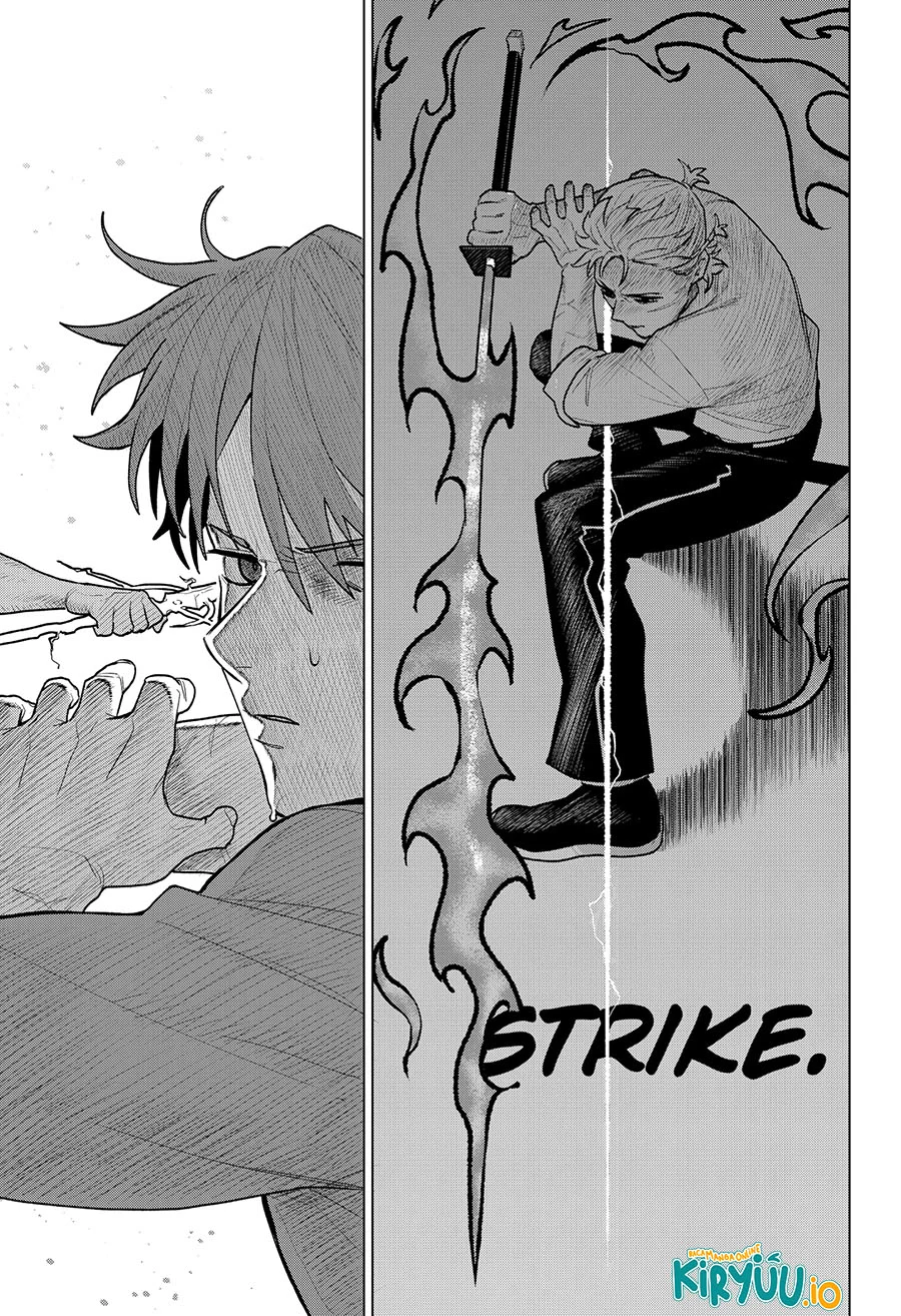 Blood Wing Hunter chapter 24 halaman 16