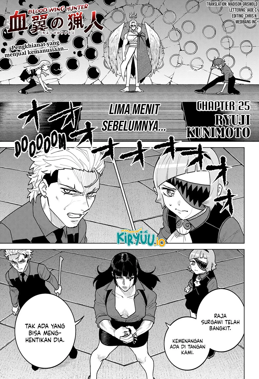 Blood Wing Hunter chapter 25 halaman 2
