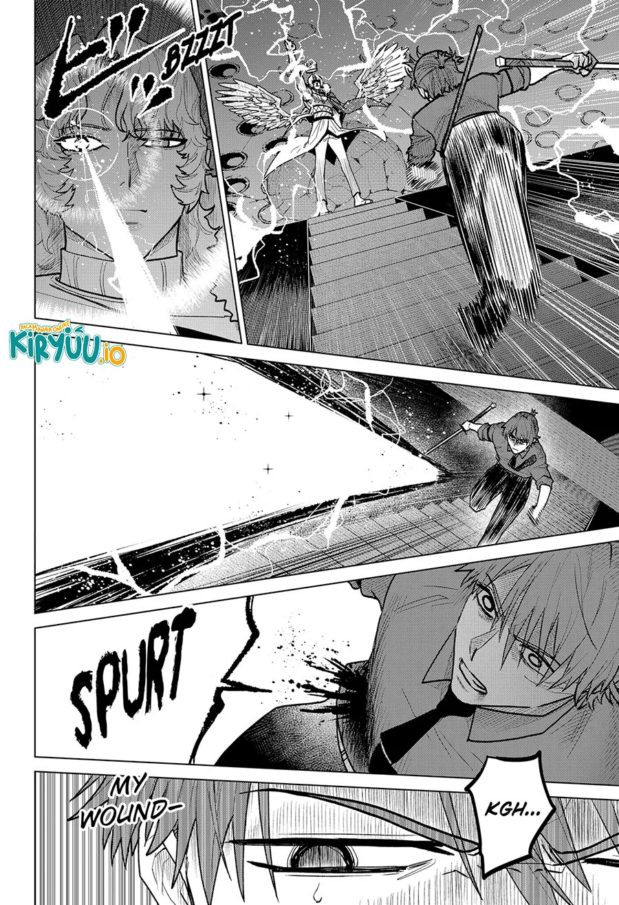 Blood Wing Hunter chapter 25 halaman 13