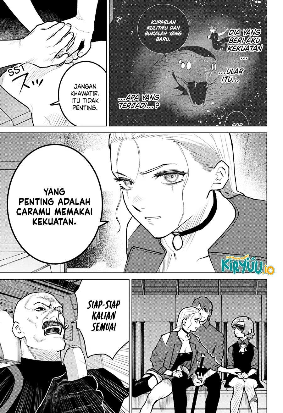 Blood Wing Hunter Bab 28 halaman 12