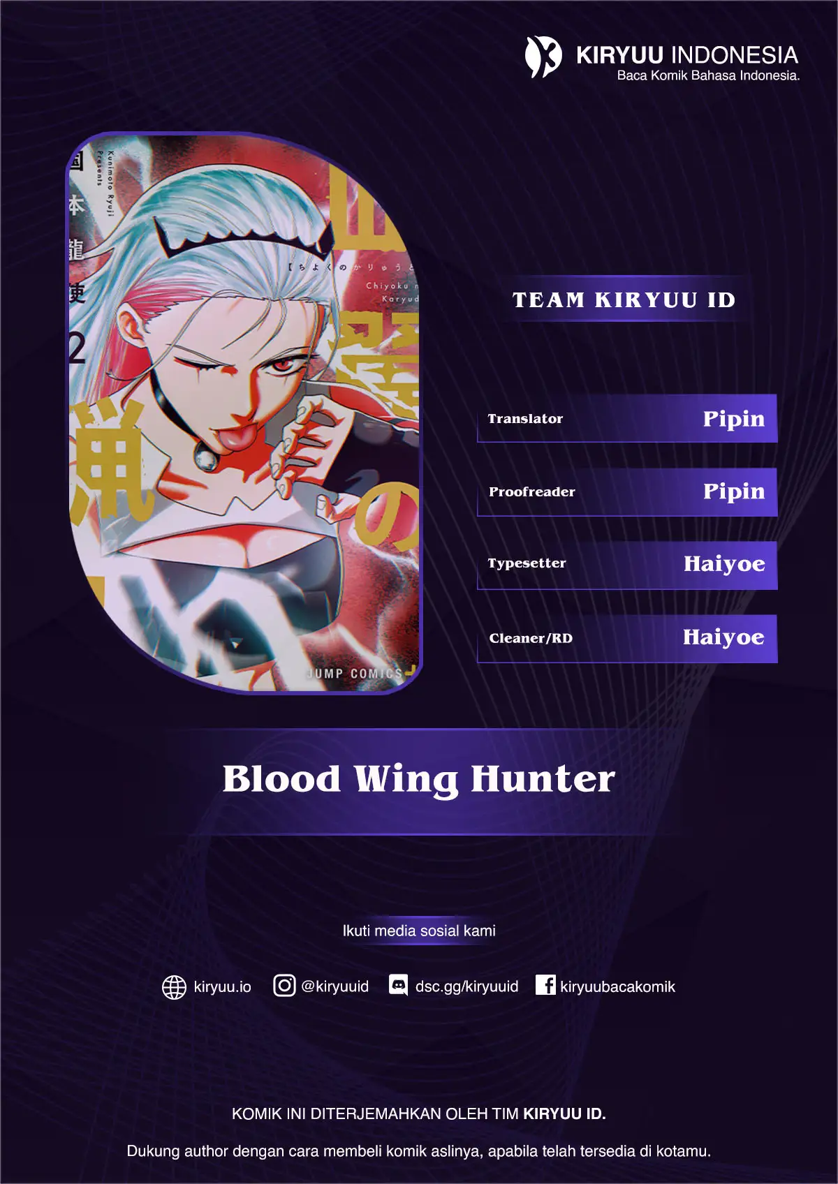 Blood Wing Hunter Bab 32 halaman 1