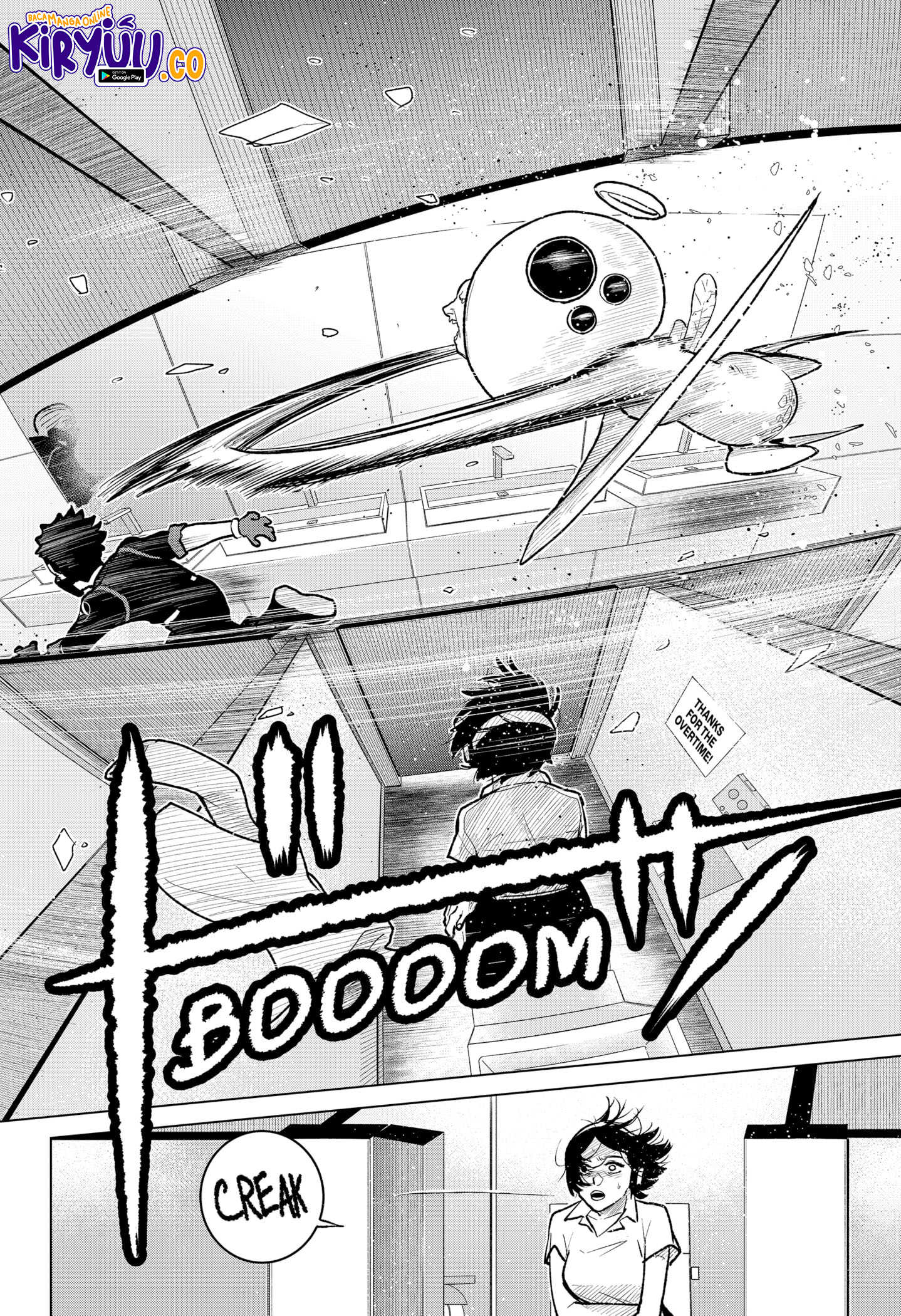 Blood Wing Hunter chapter 4 halaman 16