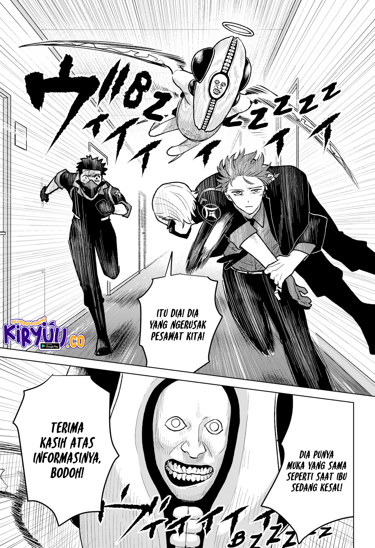 Blood Wing Hunter chapter 4 halaman 17