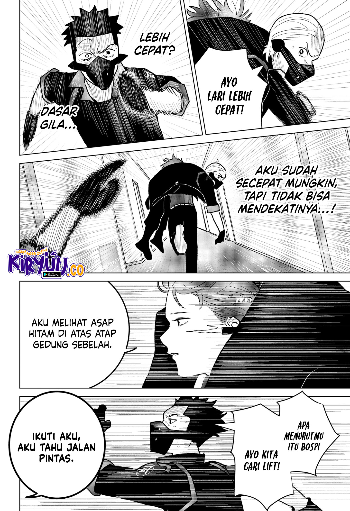 Blood Wing Hunter chapter 4 halaman 18