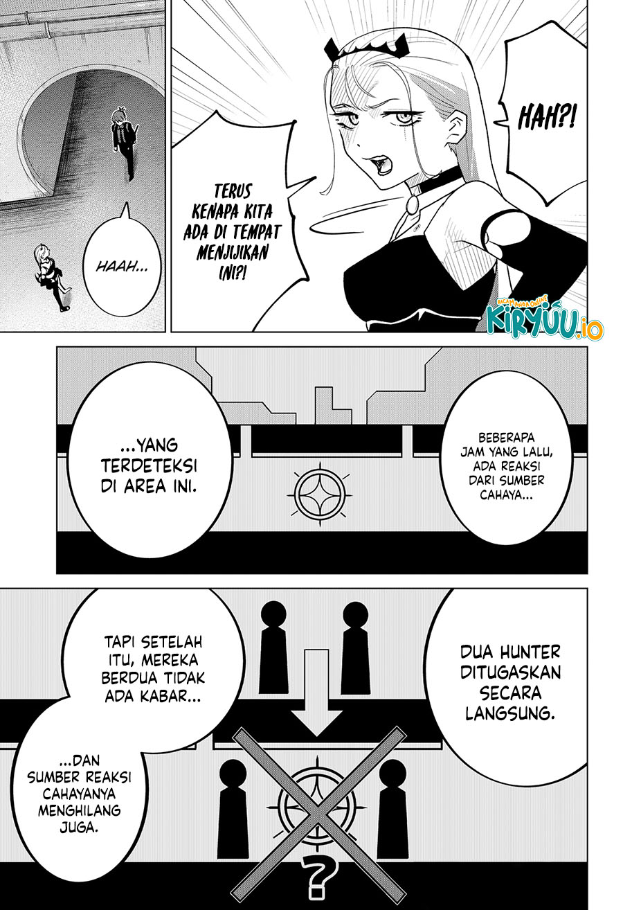 Blood Wing Hunter chapter 8 halaman 3
