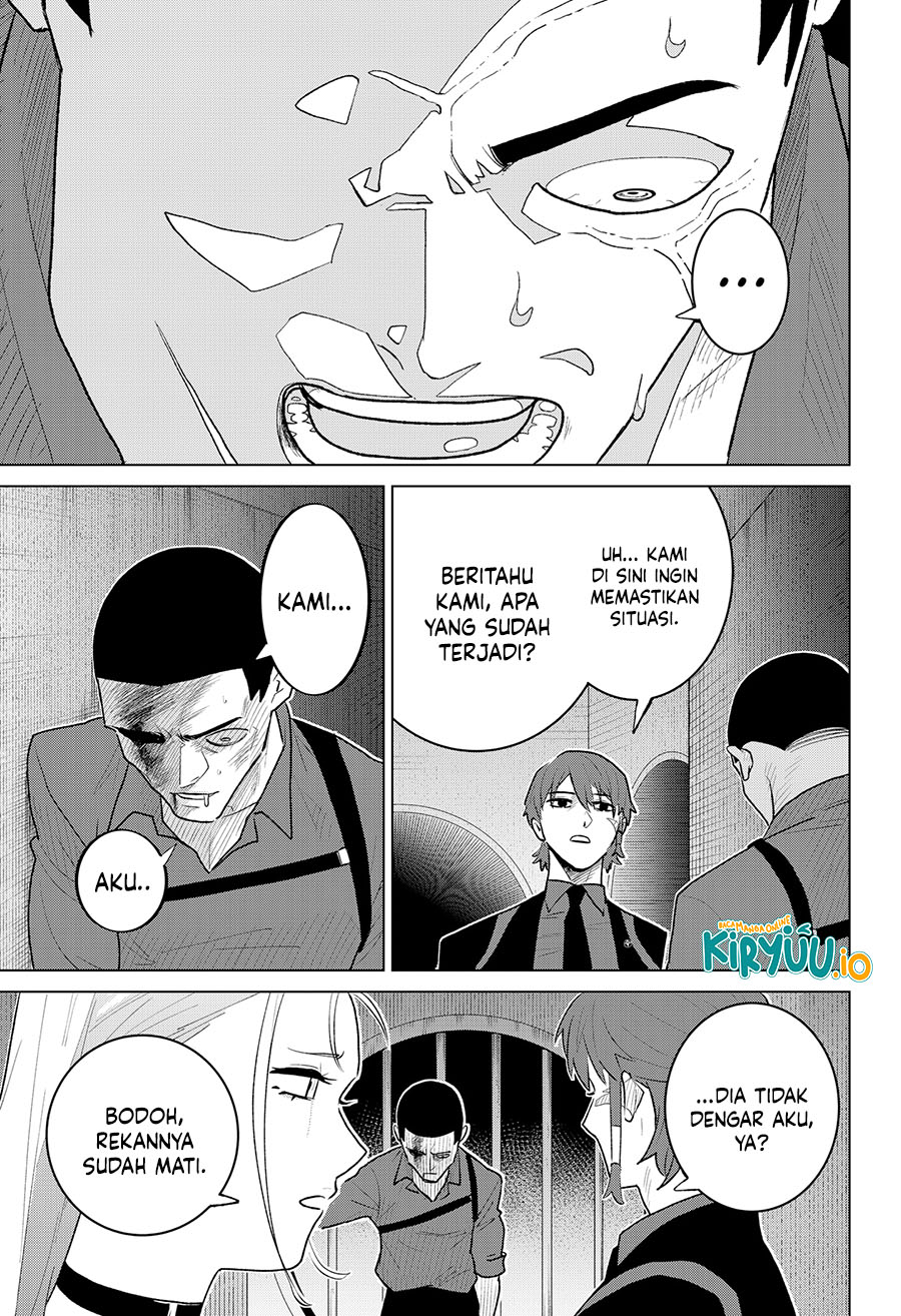 Blood Wing Hunter chapter 8 halaman 7
